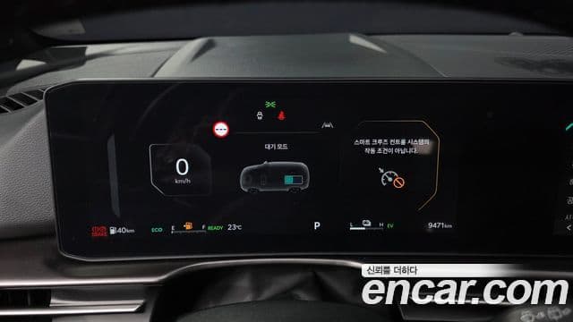 Kia Sportage 2025 — ფოტო 8/20
