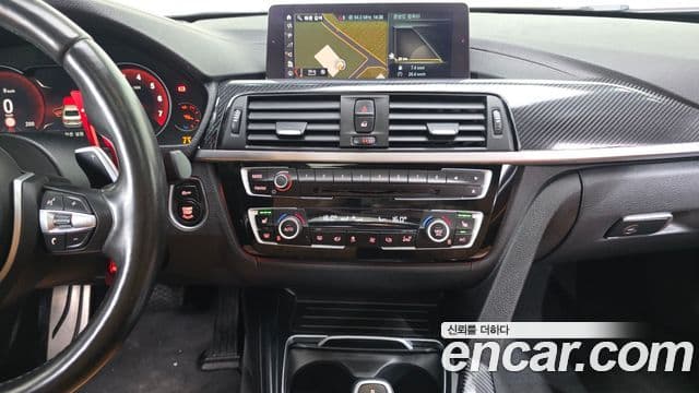 BMW 3 Series 2018 — Şəkil 16/20
