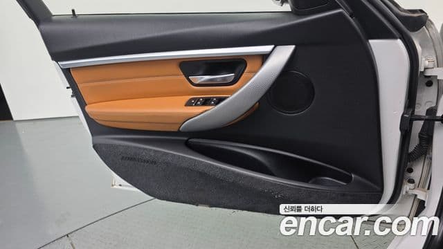 BMW 3 Series 2018 — Photo 5/32