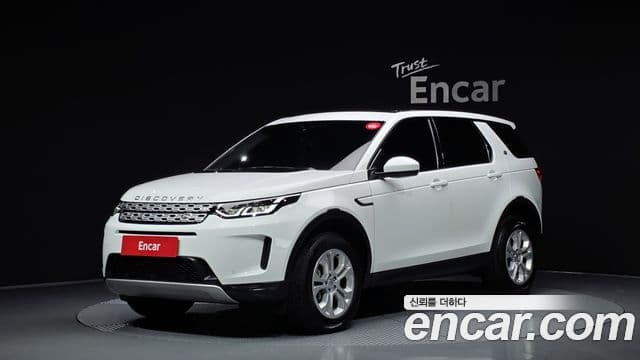 Land Rover Discovery Sport 2020 — Photo 8/20