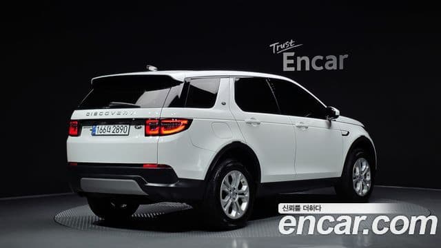 Land Rover Discovery Sport 2020 — Photo 12/20