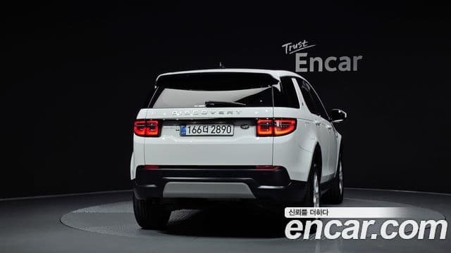 Land Rover Discovery Sport 2020 — Photo 1/20
