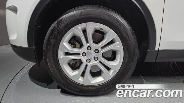 Land Rover Discovery Sport 2020 — Photo 14/20