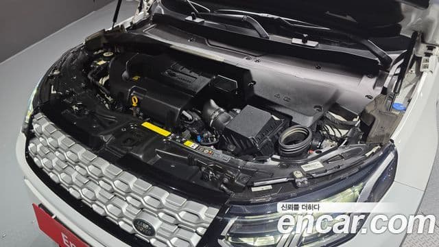 Land Rover Discovery Sport 2020 — Photo 7/20