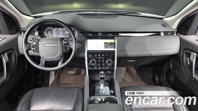 Land Rover Discovery Sport 2020 — Photo 2/20