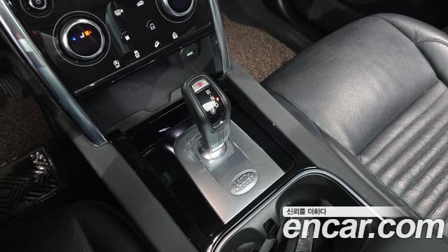 Land Rover Discovery Sport 2020 — Photo 3/20