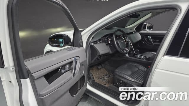 Land Rover Discovery Sport 2020 — Photo 20/20