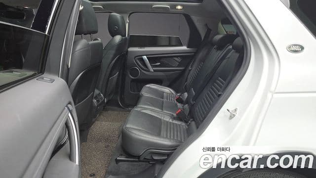 Land Rover Discovery Sport 2020 — Photo 16/20