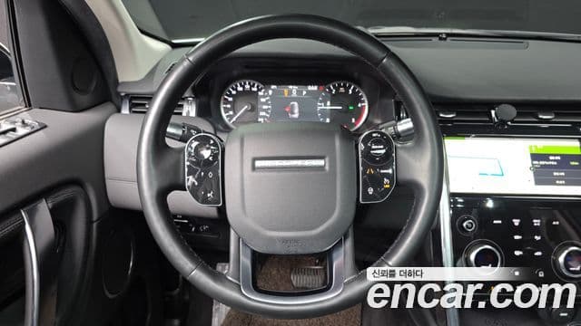 Land Rover Discovery Sport 2020 — Photo 6/20