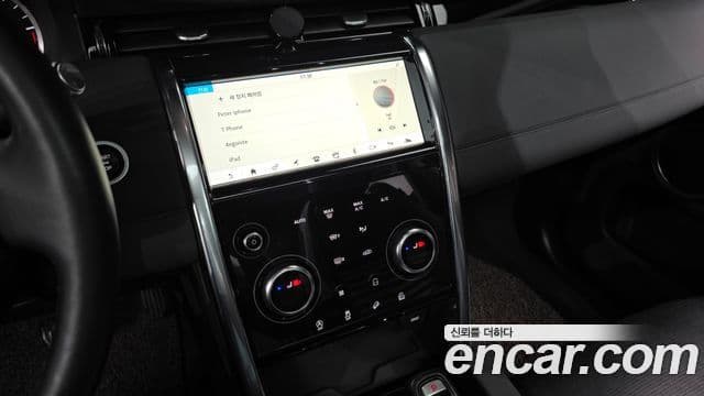 Land Rover Discovery Sport 2020 — Photo 18/20