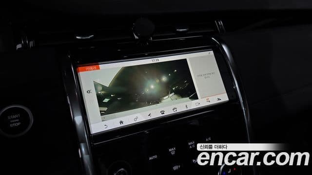 Land Rover Discovery Sport 2020 — Photo 15/20