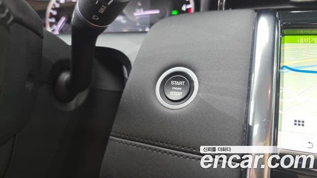 Land Rover Discovery Sport 2020 — Photo 19/20