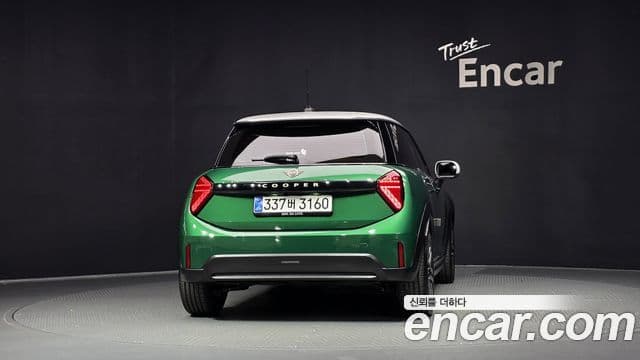 Mini Cooper C 2025 — Şəkil 4/20