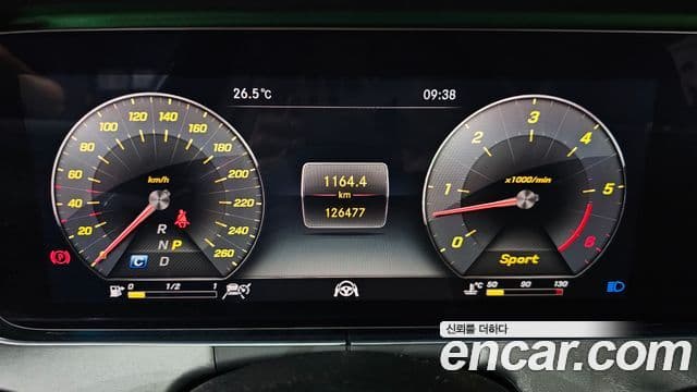 Mercedes-Benz CLS-Class 2019 — Şəkil 8/20