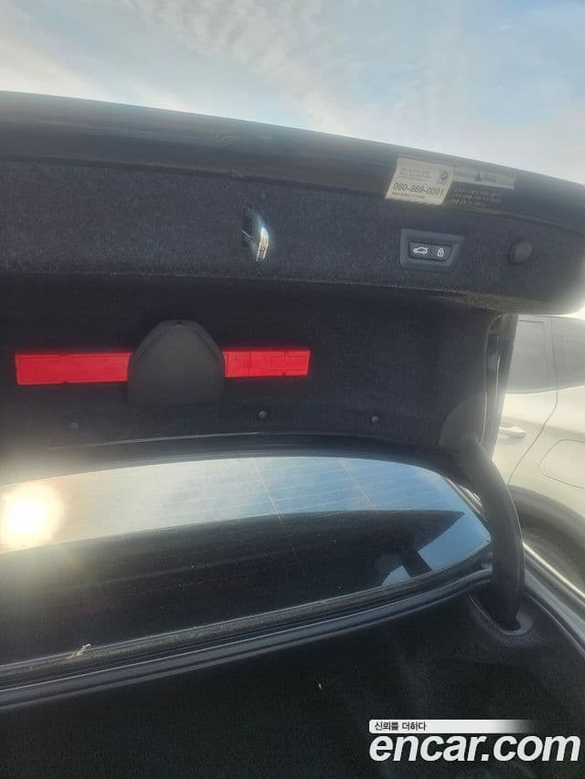 BMW 5 Series 2021 — ფოტო 6/16