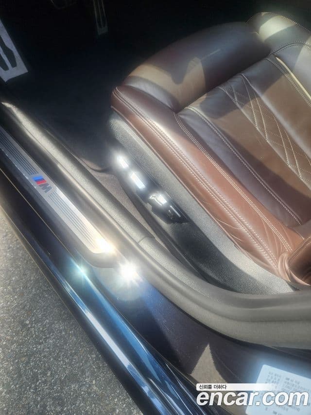 BMW 5 Series 2021 — ფოტო 15/16