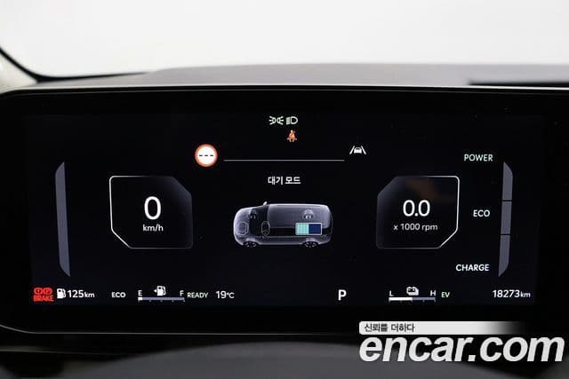 Kia Carnival 2025 — Фото 16/20