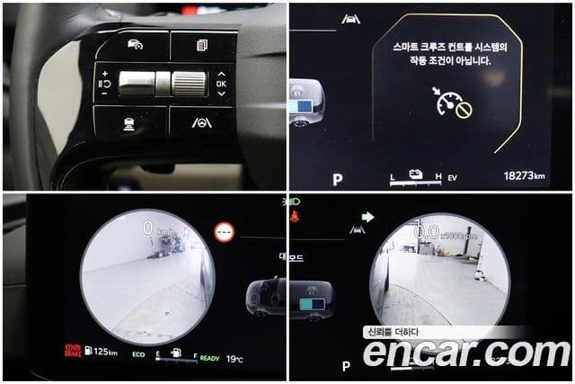 Kia Carnival 2025 — Фото 20/20