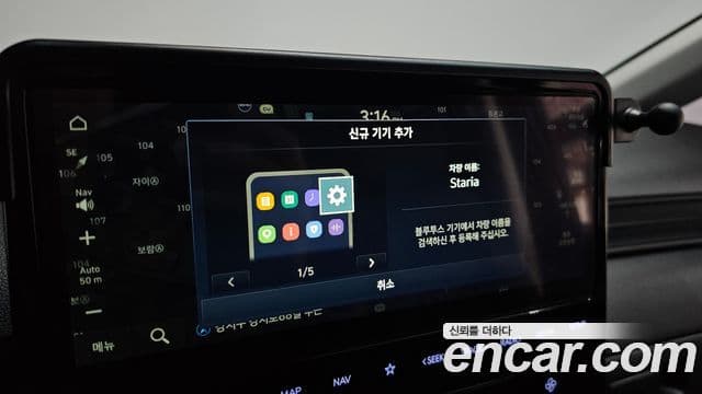 Hyundai Staria 2025 — Фото 15/20