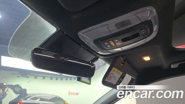 Hyundai Avante 2022 — Şəkil 20/20
