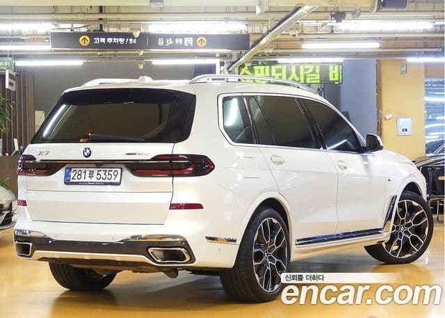 BMW X7 2025 — Şəkil 1/20