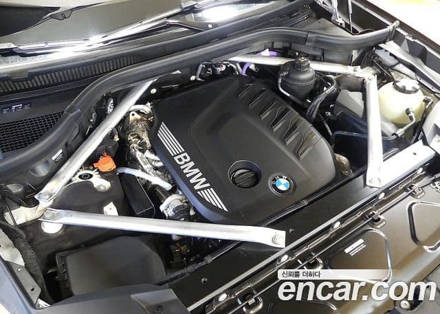BMW X7 2025 — Şəkil 5/20