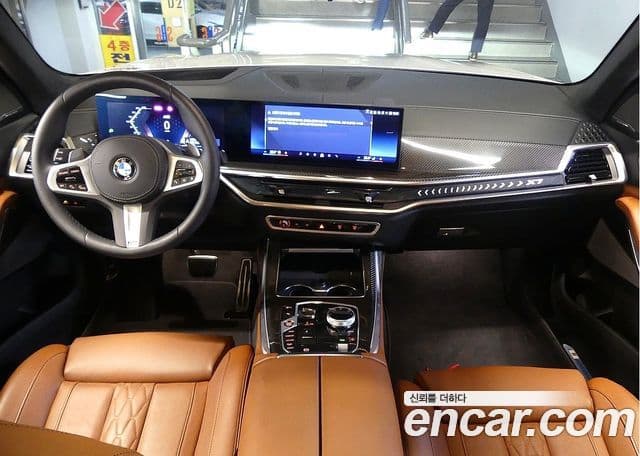 BMW X7 2025 — Şəkil 6/20