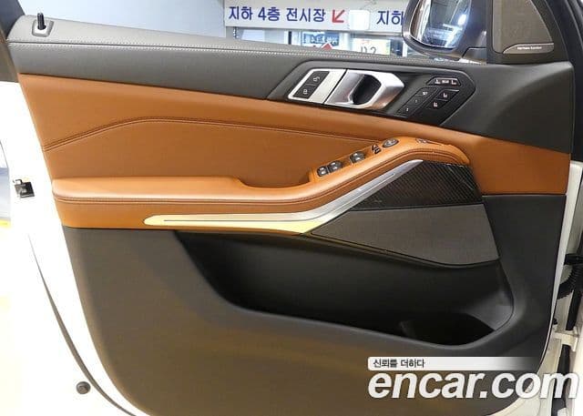 BMW X7 2025 — Şəkil 11/20