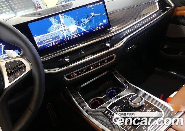 BMW X7 2025 — Şəkil 13/20