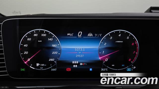 Mercedes-Benz GLS-Class 2025 — ფოტო 8/20