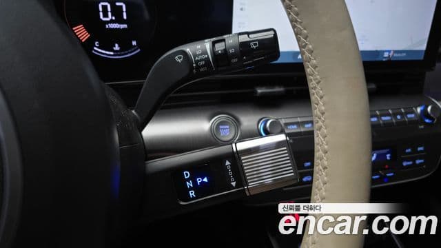 Hyundai Kona 2023 — Şəkil 9/20