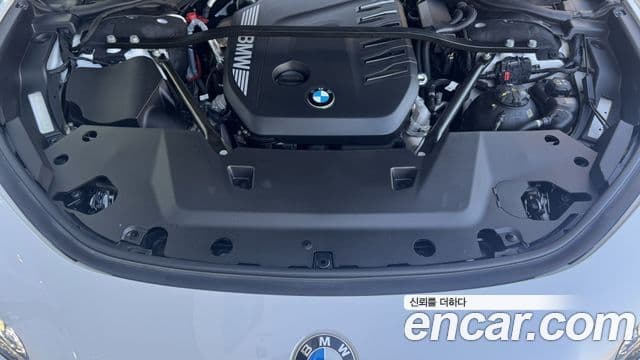 BMW 7 Series 2023 — ფოტო 5/20