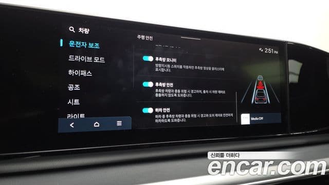 Hyundai Grandeur 2023 — фото 17 из 20