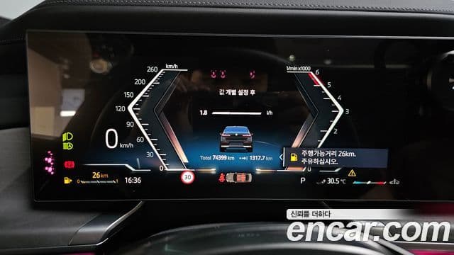 BMW 7 Series 2023 — ფოტო 8/20