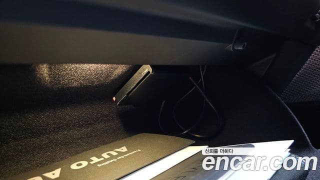 BMW 7 Series 2023 — Photo 11/49
