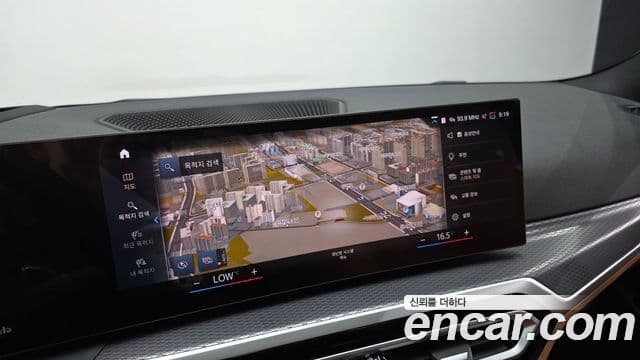 BMW 3 Series 2024 — ფოტო 15/20