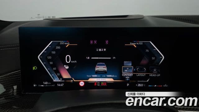 BMW X7 2025 — Photo 10/20