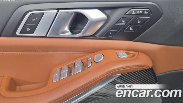 BMW X7 2025 — Photo 18/20