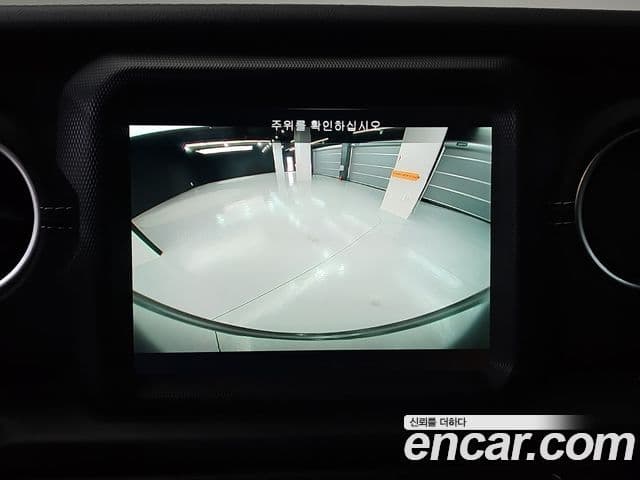 Jeep Wrangler 2023 — Photo 8/20