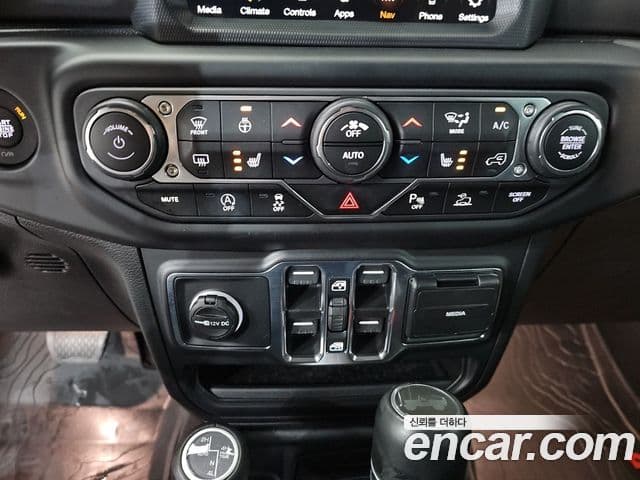 Jeep Wrangler 2023 — Photo 15/20