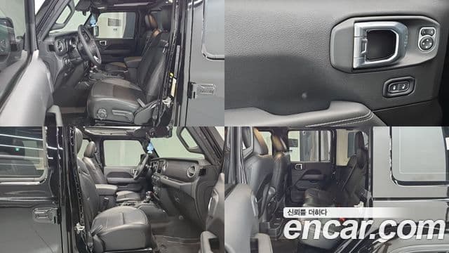 Jeep Wrangler 2023 — Photo 12/20