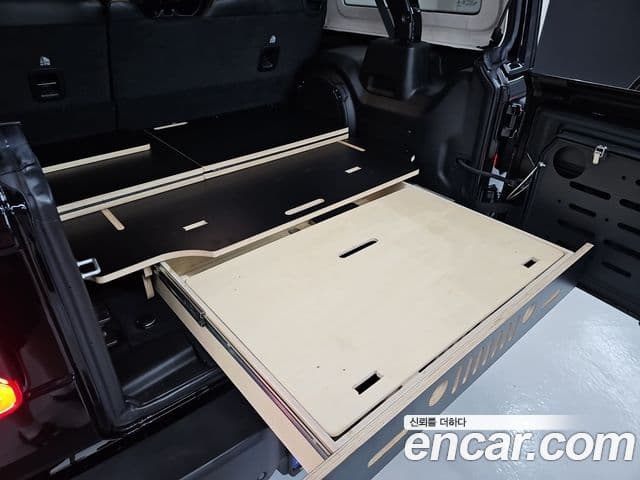 Jeep Wrangler 2023 — Photo 5/20
