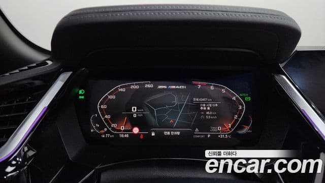 BMW Z4 2021 — ფოტო 8/20
