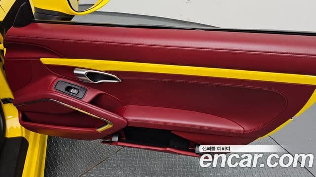 Porsche 718 Boxster 2019 — Photo 14/30