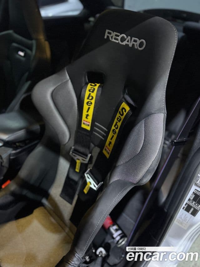BMW M2 2019 — Photo 12/12