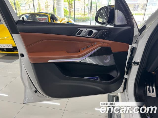 BMW X7 2023 — Şəkil 5/16