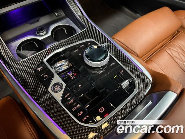 BMW X7 2023 — Şəkil 11/16