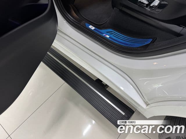 BMW X7 2023 — Şəkil 15/16