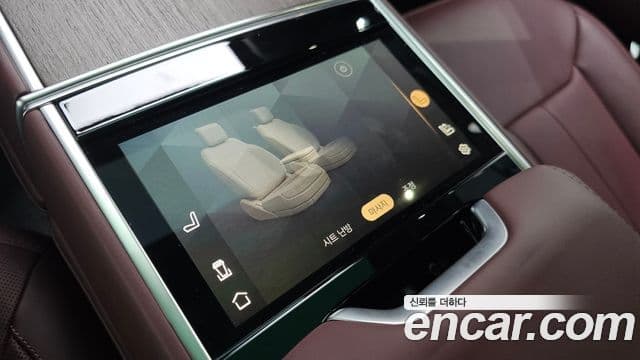 Land Rover Range Rover 2025 — Photo 3/20