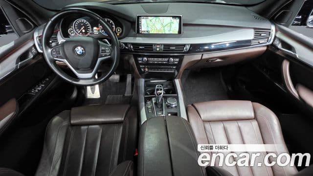 BMW X5 2018 — Şəkil 7/20